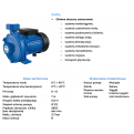 Pompa odśrodkowa CRM36 (CI) 230V Omnigena